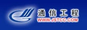 镇江复印机出租